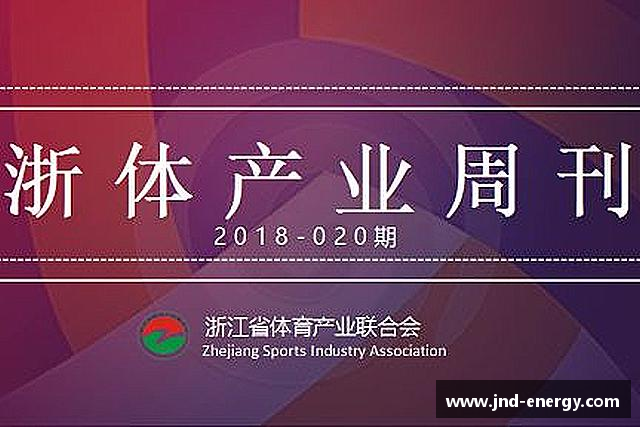 了解优游国际ub8